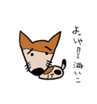堕落した生き物たち（個別スタンプ：10）