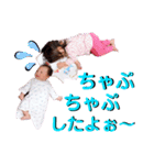 るあれお2（個別スタンプ：2）