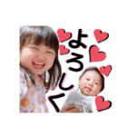 るあれお2（個別スタンプ：8）