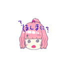 合法ニートちゃんと一緒！（個別スタンプ：4）