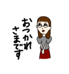 めがねの女性（個別スタンプ：8）