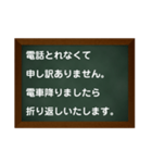 仕事連絡用スタンプ（個別スタンプ：6）