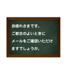 仕事連絡用スタンプ（個別スタンプ：15）