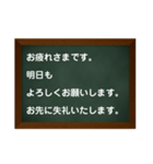 仕事連絡用スタンプ（個別スタンプ：37）