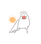 しろぶんの日常（個別スタンプ：1）