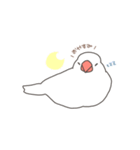 しろぶんの日常（個別スタンプ：2）