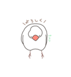 しろぶんの日常（個別スタンプ：5）