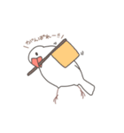 しろぶんの日常（個別スタンプ：8）