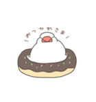 しろぶんの日常（個別スタンプ：16）