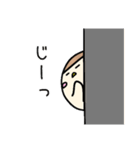 おかしなトリ（個別スタンプ：32）