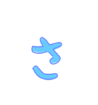 なのはが作ったデカ文字スタンプ！！（個別スタンプ：11）
