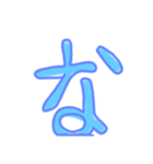 なのはが作ったデカ文字スタンプ！！（個別スタンプ：21）