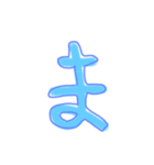 なのはが作ったデカ文字スタンプ！！（個別スタンプ：31）
