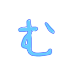 なのはが作ったデカ文字スタンプ！！（個別スタンプ：33）