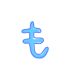 なのはが作ったデカ文字スタンプ！！（個別スタンプ：35）