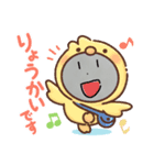 なのはが作ったデカ文字スタンプ！！（個別スタンプ：39）