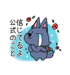 オタクと公式（個別スタンプ：15）