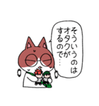 オタクと公式（個別スタンプ：19）