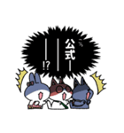 オタクと公式（個別スタンプ：21）