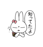 オタクと公式（個別スタンプ：25）