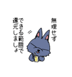 オタクと公式（個別スタンプ：31）