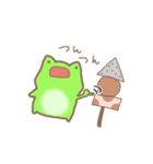 ただのカエルちゃんスタンプ（個別スタンプ：2）