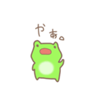 ただのカエルちゃんスタンプ（個別スタンプ：3）