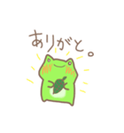 ただのカエルちゃんスタンプ（個別スタンプ：9）