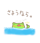 ただのカエルちゃんスタンプ（個別スタンプ：19）