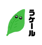 クセ強ぴえん〜第一弾〜（個別スタンプ：1）