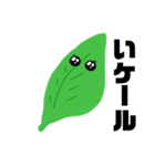 クセ強ぴえん〜第一弾〜（個別スタンプ：3）