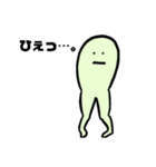 ぼくはゆびよし（個別スタンプ：10）