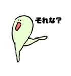 ぼくはゆびよし（個別スタンプ：16）