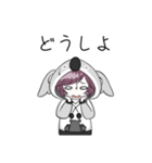 コアラパーカーやんすくん1（個別スタンプ：4）