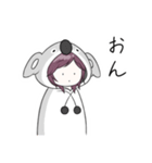 コアラパーカーやんすくん1（個別スタンプ：11）