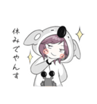 コアラパーカーやんすくん1（個別スタンプ：15）