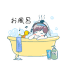 コアラパーカーやんすくん1（個別スタンプ：17）