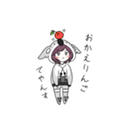 コアラパーカーやんすくん1（個別スタンプ：20）