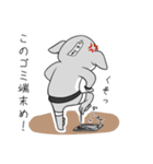 コアラパーカーやんすくん1（個別スタンプ：22）