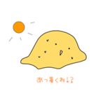 飲むれもんちゃん2（個別スタンプ：11）