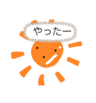 ネコ型スライム  誰の章（個別スタンプ：10）