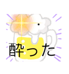 ネコ型スライム  誰の章（個別スタンプ：13）