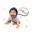 トモキとイブキ⑤（個別スタンプ：4）