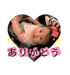 トモキとイブキ⑤（個別スタンプ：5）