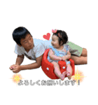 トモキとイブキ⑤（個別スタンプ：9）