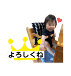 トモキとイブキ⑤（個別スタンプ：10）