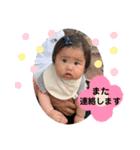 トモキとイブキ⑤（個別スタンプ：11）