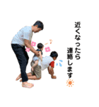 トモキとイブキ⑤（個別スタンプ：12）