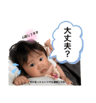 トモキとイブキ⑤（個別スタンプ：16）