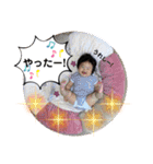 トモキとイブキ⑤（個別スタンプ：17）